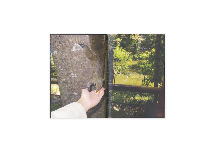 214: Touch