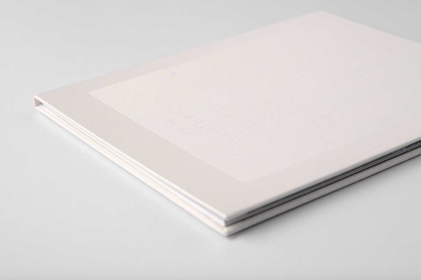 MouHoo ╱ White Hole
