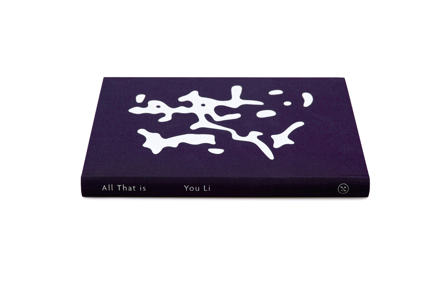 You Li: All That is