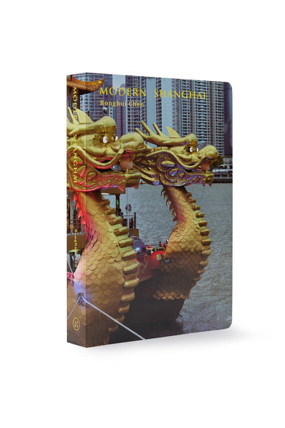 Chen Ronghui：Morden Shanghai