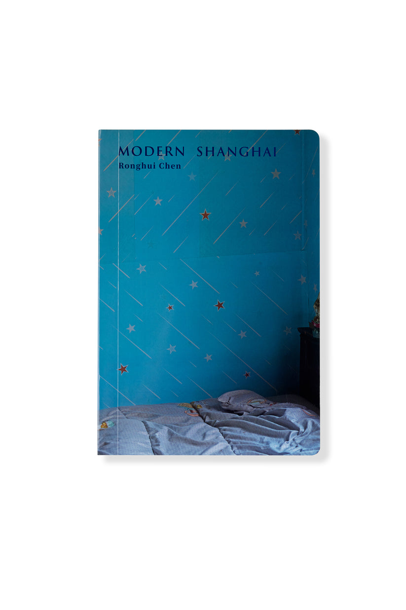 Chen Ronghui：Morden Shanghai