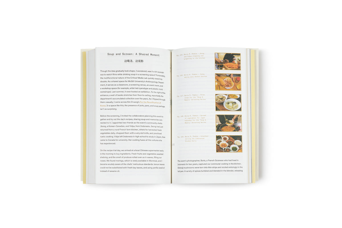 PO Journal: Kitchen