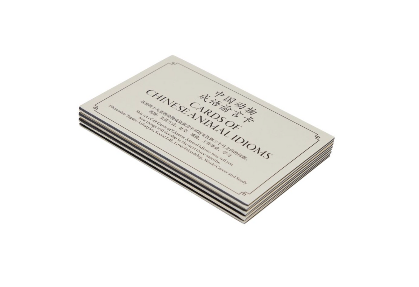 Mountain River Jump！╱Cards of Chinese Animal Idioms (New Edition)