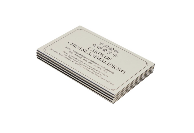 Mountain River Jump！╱Cards of Chinese Animal Idioms (New Edition)