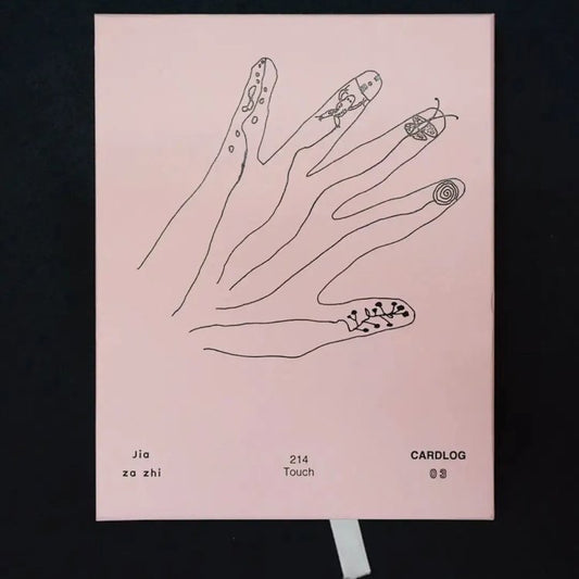 214: Touch Cardlog