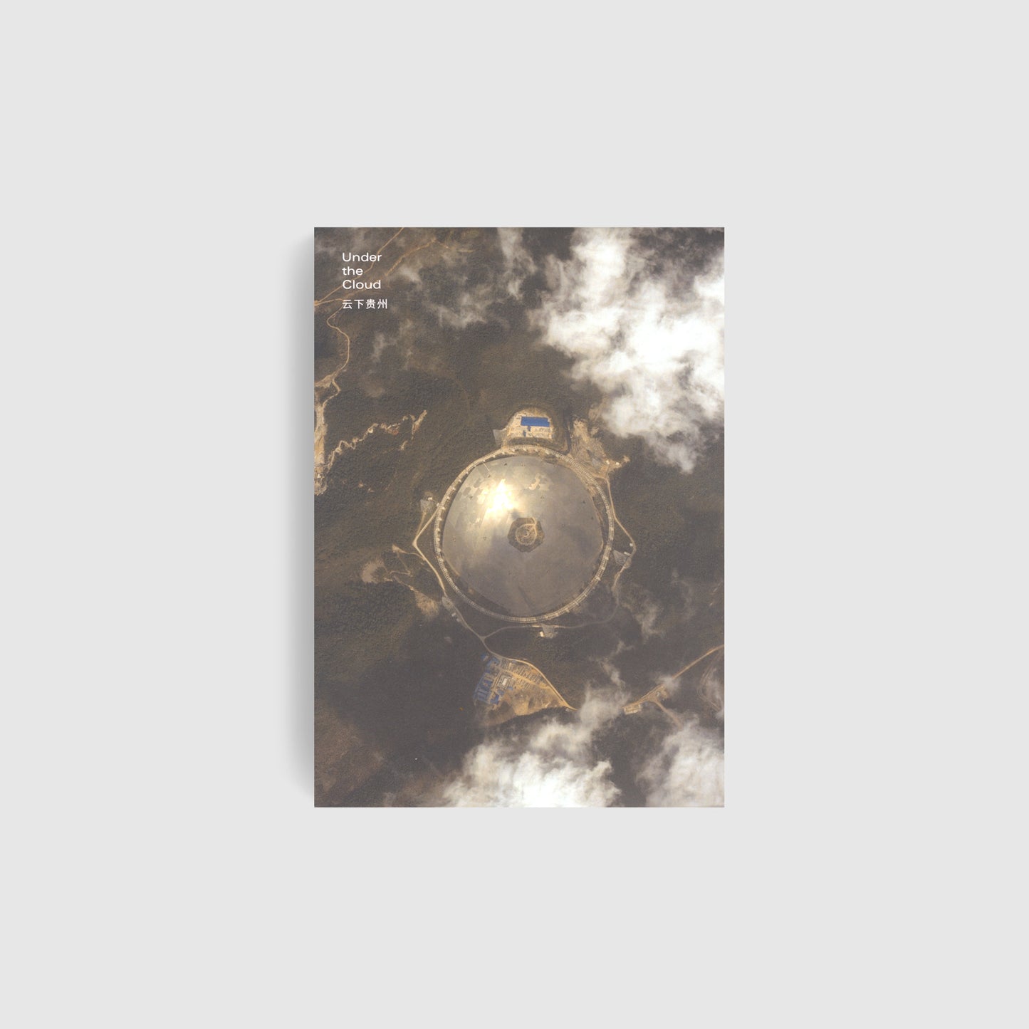 Iris Long╱Under the Cloud