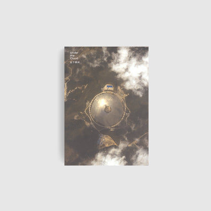 Iris Long╱Under the Cloud