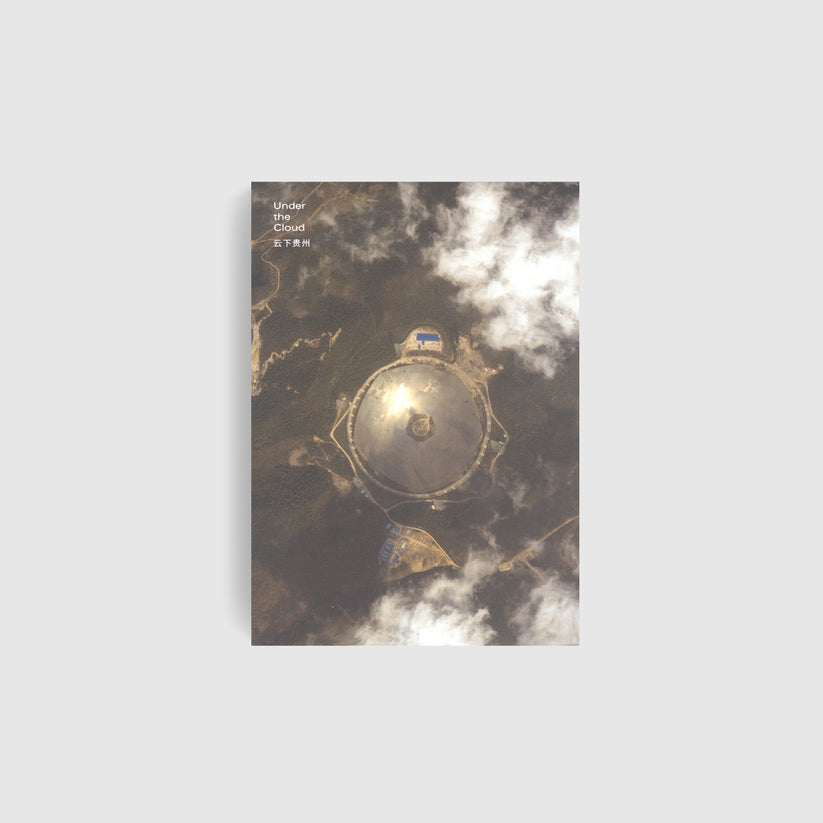 Iris Long╱Under the Cloud