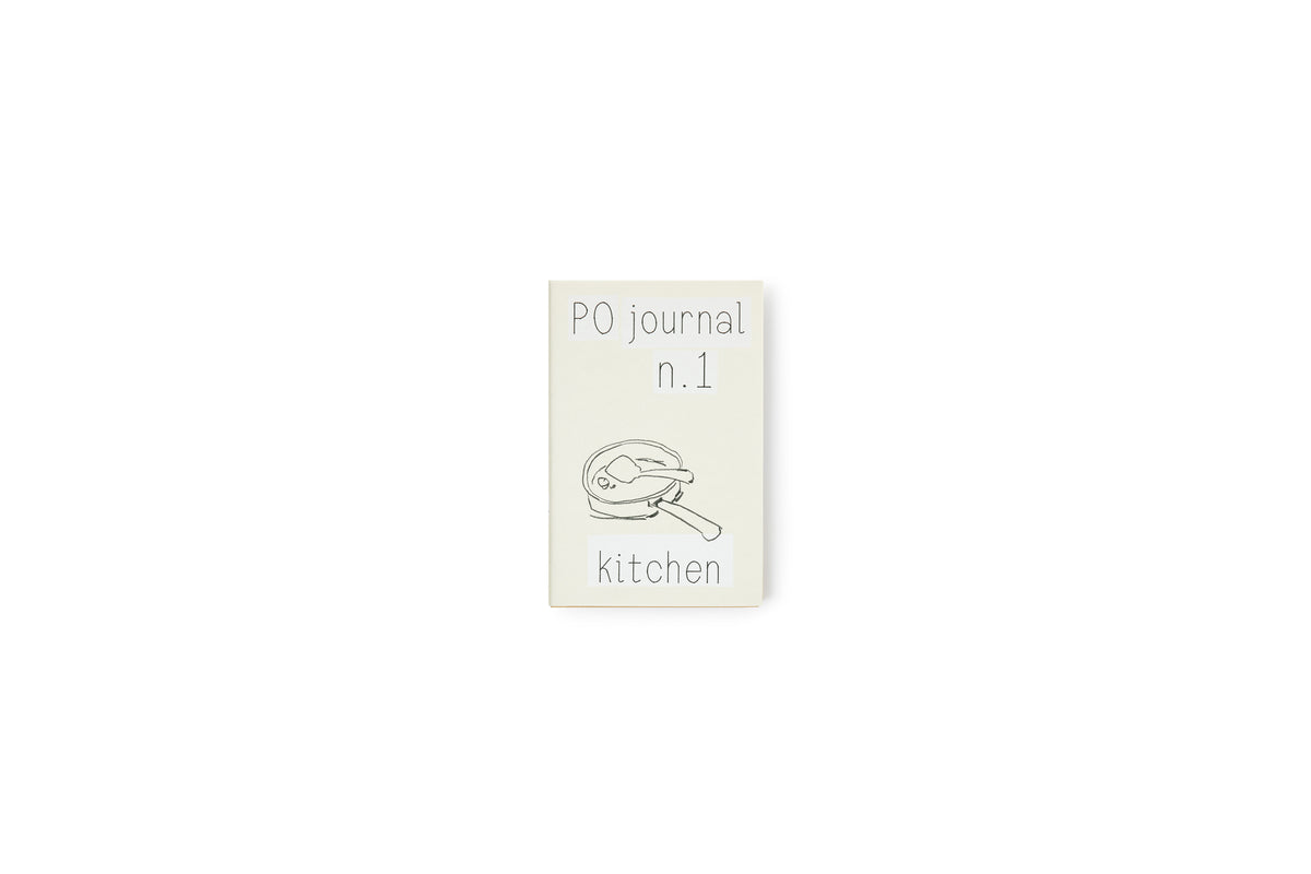 PO Journal: Kitchen