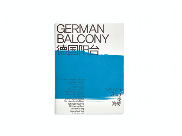 Chen Haishu╱German Balcony