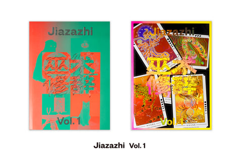 Jiazazhi Magazine Volume 1