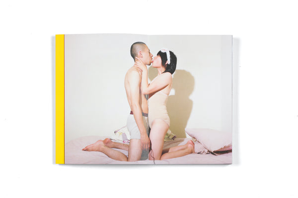 Pixy Liao ╱ Experimental Relationship Vol.1.1