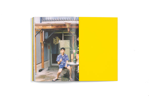 Pixy Liao ╱ Experimental Relationship Vol.1.1