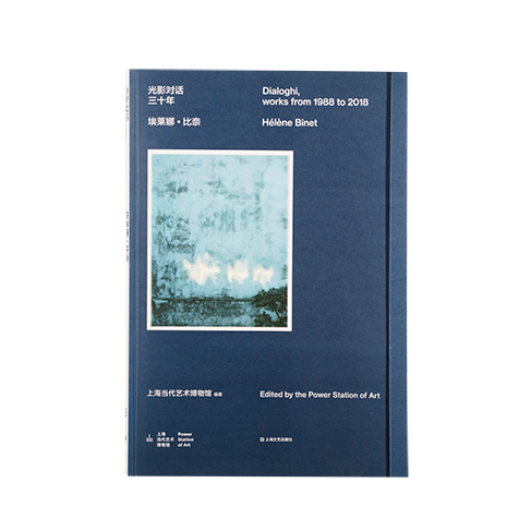 Hélène Binet╱Dialoghi，Works from 1988 to 2018